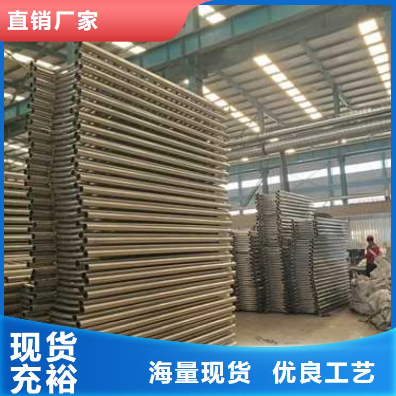 阳江碳素钢复合管护栏本地厂家