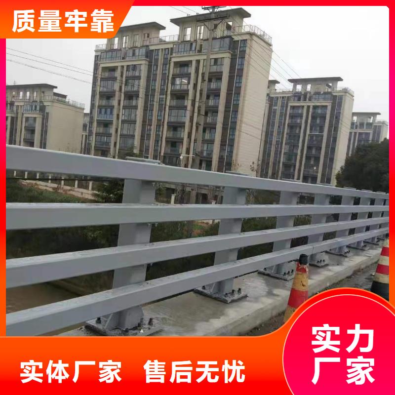 湘潭不锈钢碳素钢复合管护栏-发货迅速