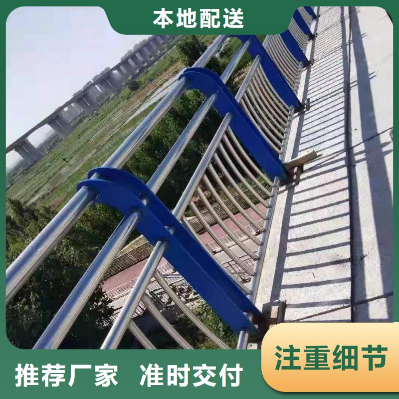 不锈钢复合管桥梁护栏产品实拍图