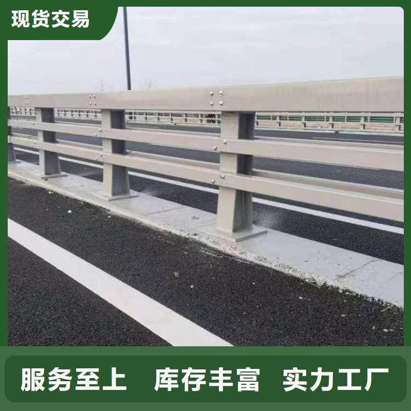 发货及时的黑龙江201不锈钢复合管桥梁护栏公司
