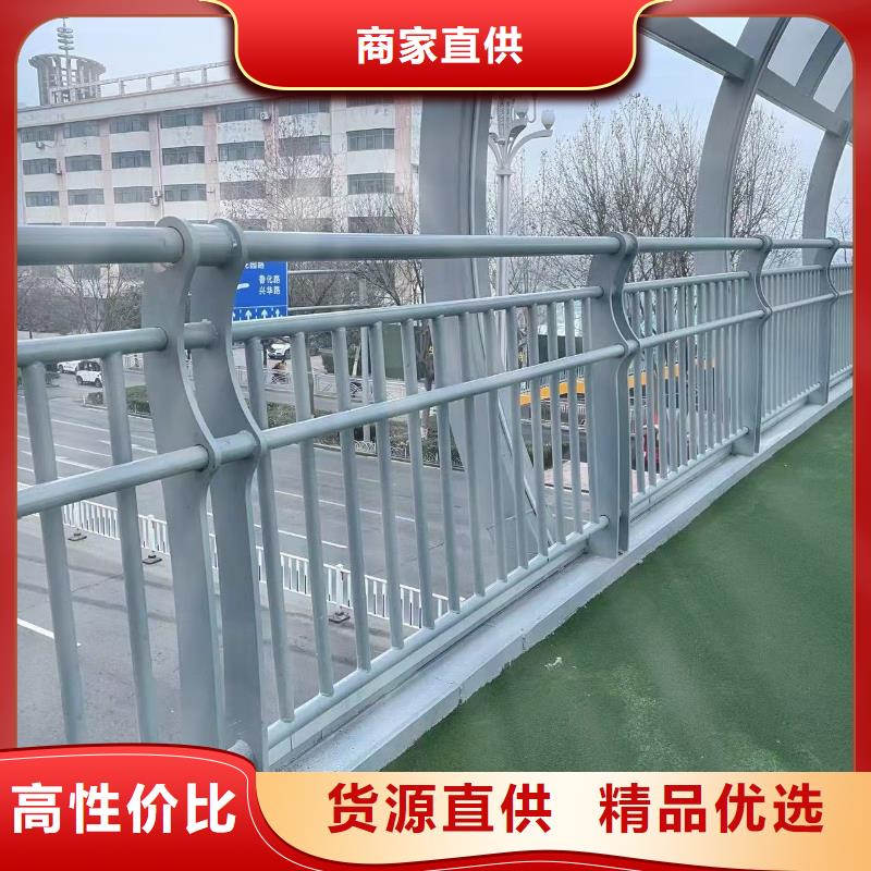 沧州服务周到的大桥城市天桥护栏厂家严谨工艺