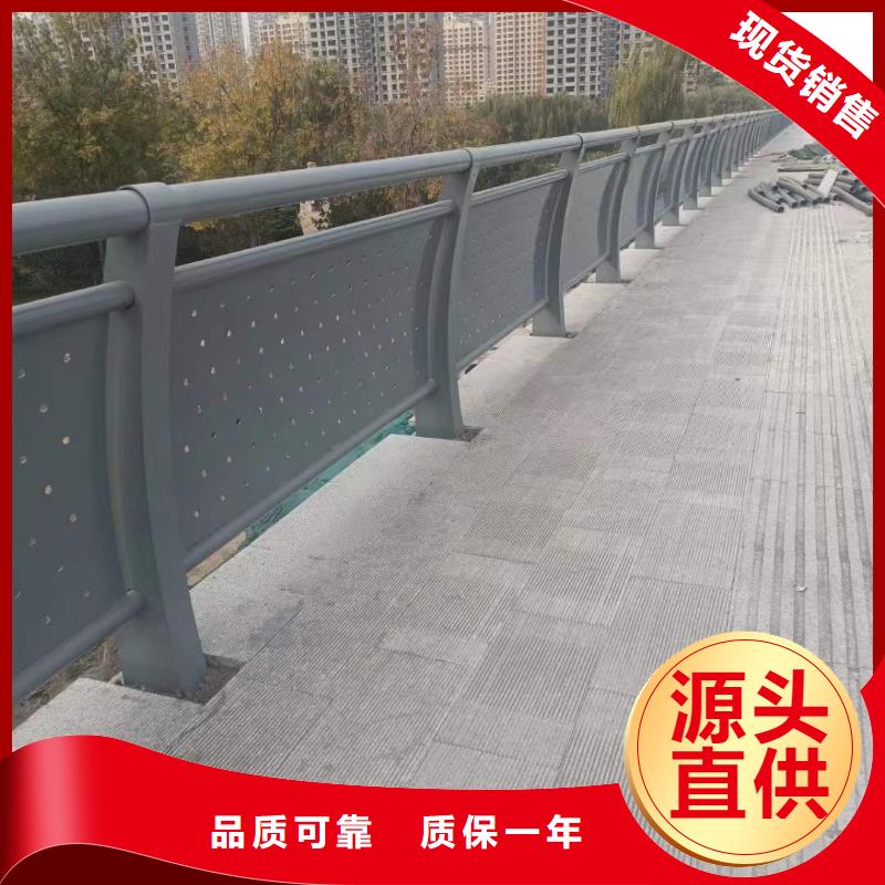 不锈钢桥梁护栏质量稳妥本地服务商