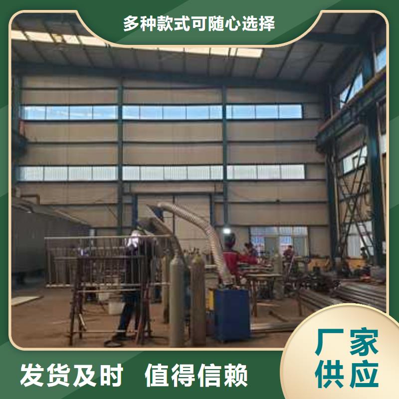 深圳不锈钢防撞护栏厂家直销-聚晟护栏制造有限公司