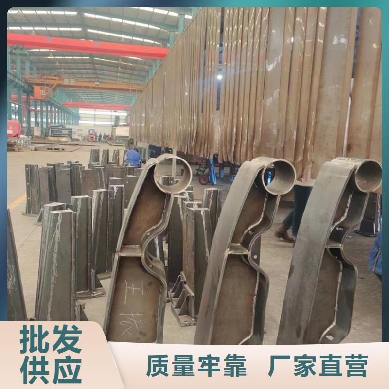 不锈钢碳素钢复合管栏杆经销商附近生产商