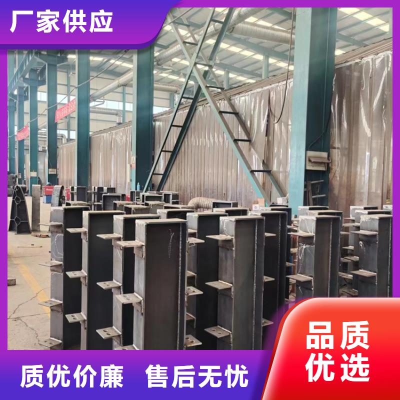 支持定制的不锈钢碳素钢复合管栏杆批发商本地供应商