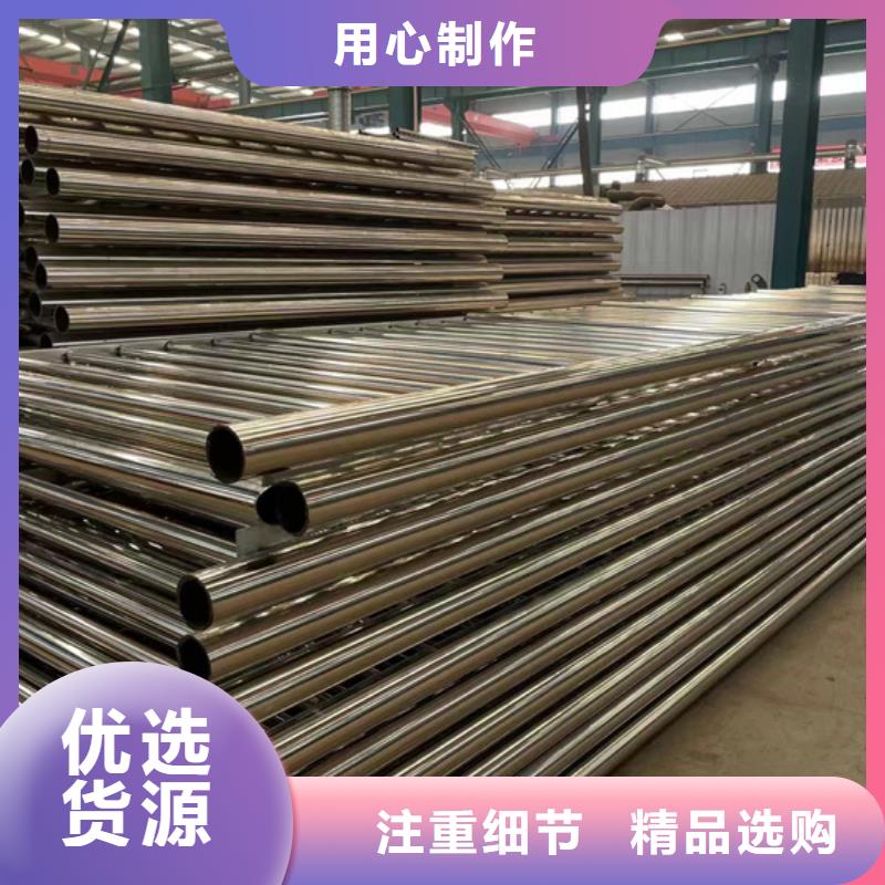 忻州质量可靠的不锈钢碳素钢复合管护栏生产厂家