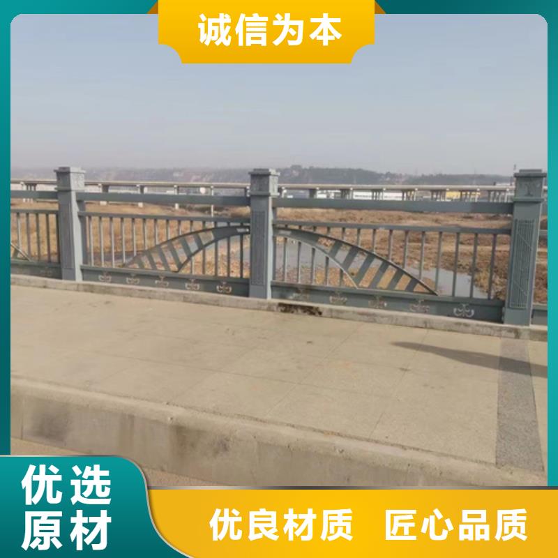 深圳定做桥梁不锈钢防撞护栏的经销商