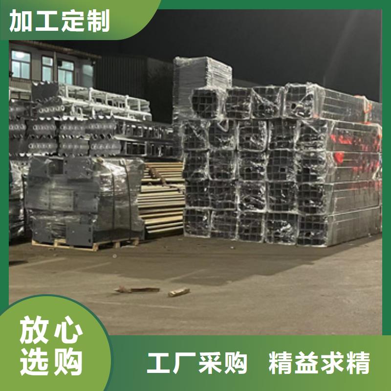 九江201不锈钢碳素钢复合管厂家实力强大