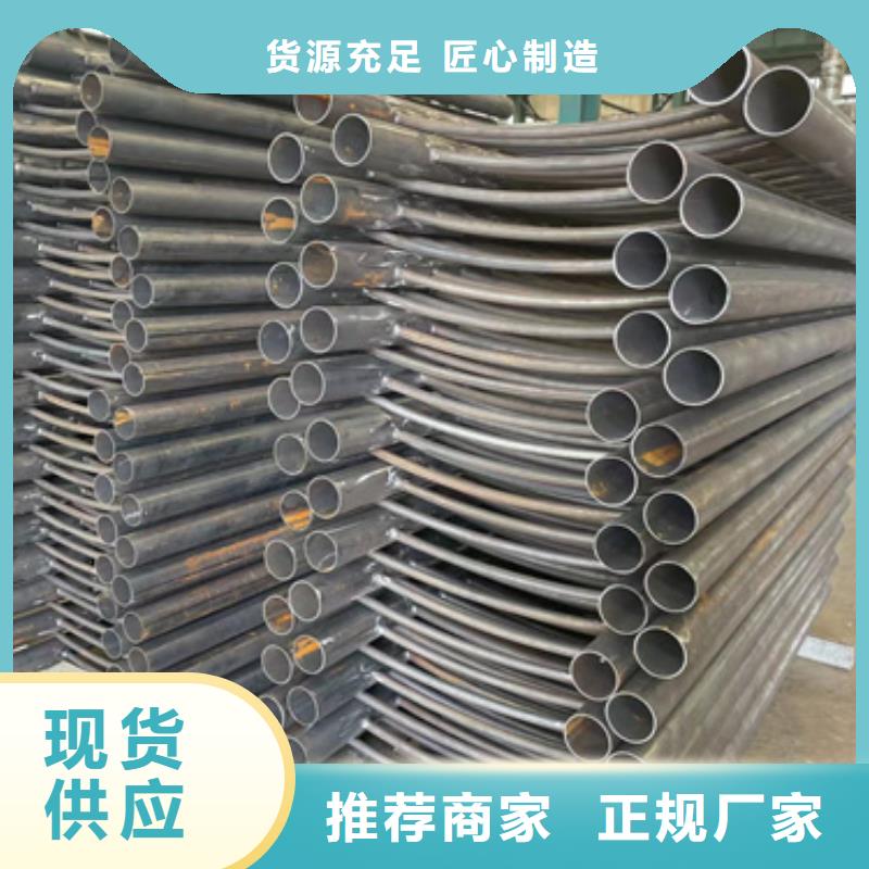 304不锈钢碳素钢复合管支持非标定制满足客户所需