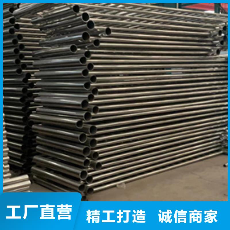 不锈钢碳素钢复合管护栏-供应厂家订购