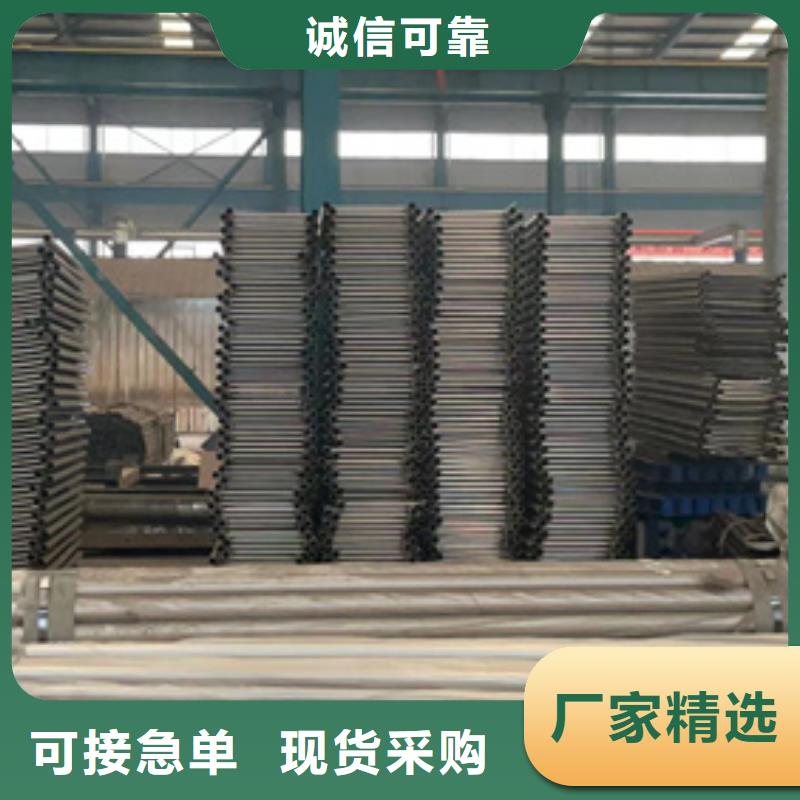 不锈钢碳素钢复合管市场价正品保障