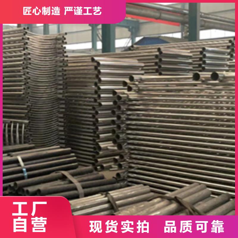 304不锈钢碳素钢复合管供应商 304不锈钢碳素钢复合管遵义厂家