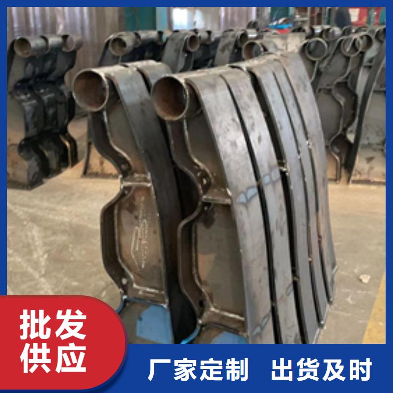 不锈钢碳素钢复合圆管优质货源实力公司