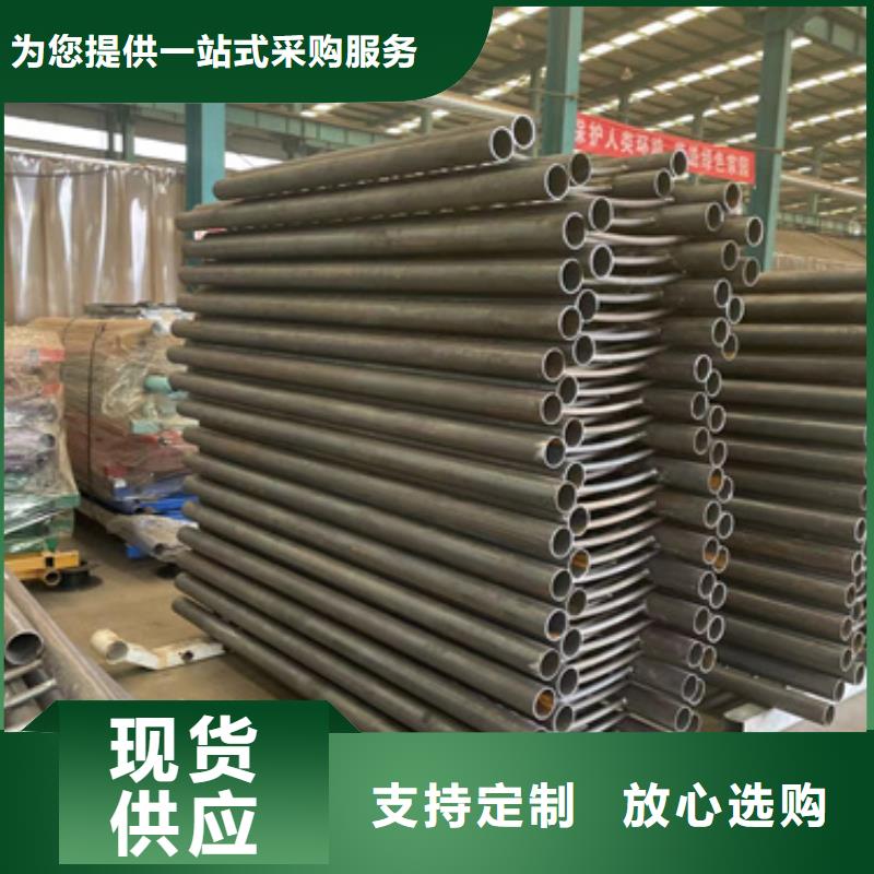 不锈钢碳素钢复合管栏杆施工安装厂家现货供应