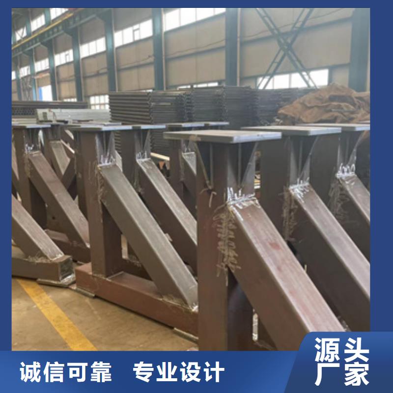 厂家供应不锈钢碳素钢复合管栏杆质量安全可靠