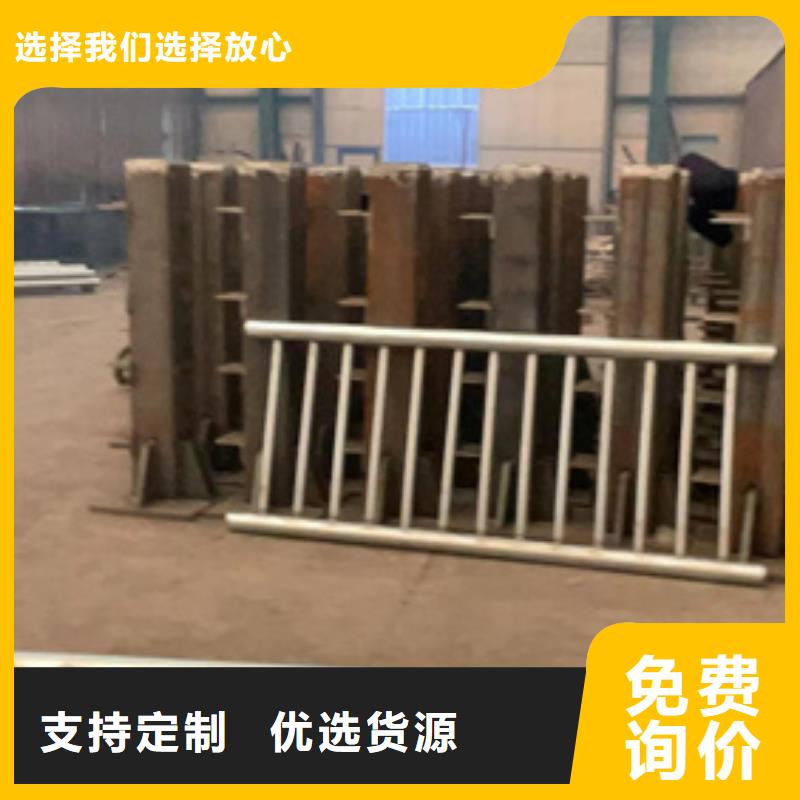 宁波碳素钢复合管护栏品质稳定
