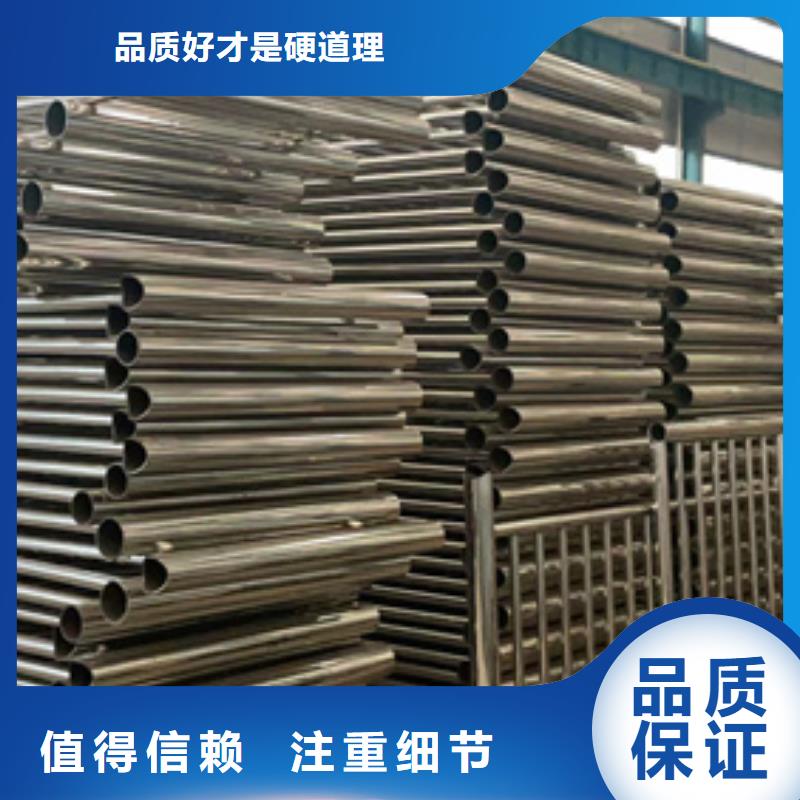 不锈钢碳素钢复合管护栏厂家-优质服务优势