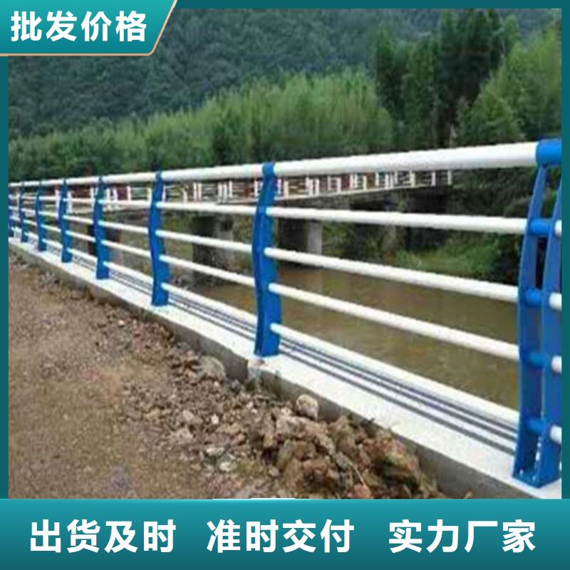 云南城市公路桥梁防撞护栏高品质