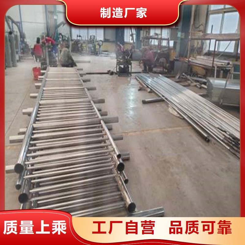 陵水县不锈钢复合管桥梁护栏找聚晟护栏制造有限公司一手货源