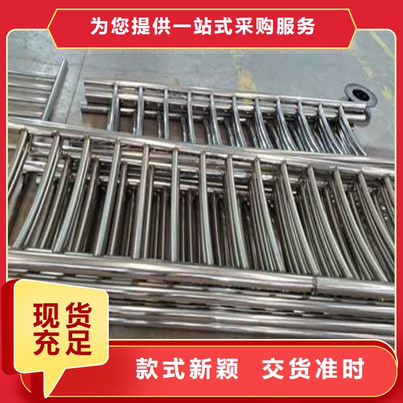 抚顺铝合金桥梁护栏常规型号大量现货