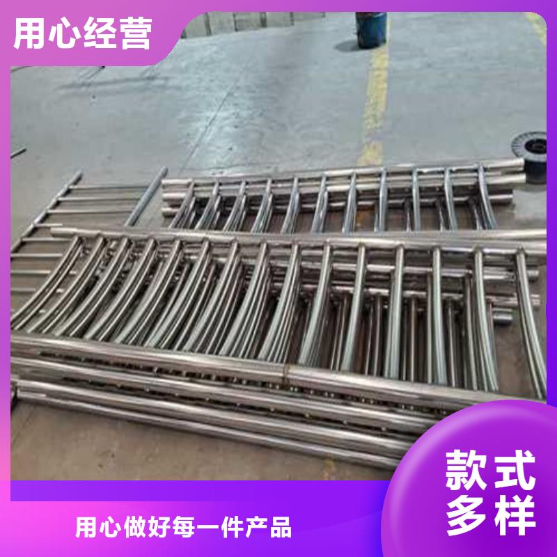 庆阳防撞不锈钢复合管护栏产地货源