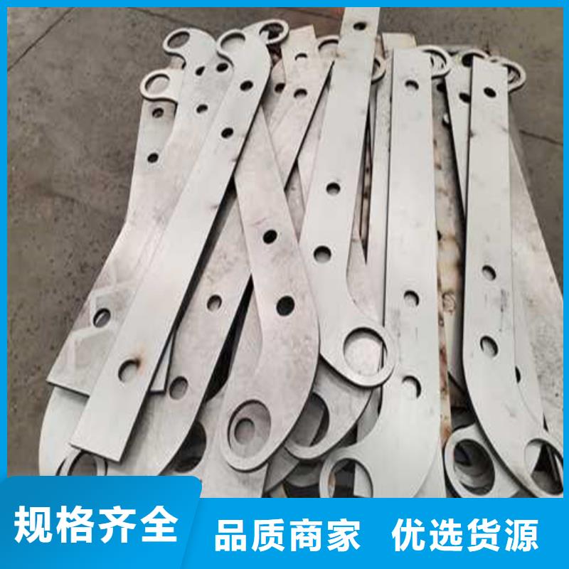 304不锈钢碳素钢复合管护栏质量严格把控优选原材