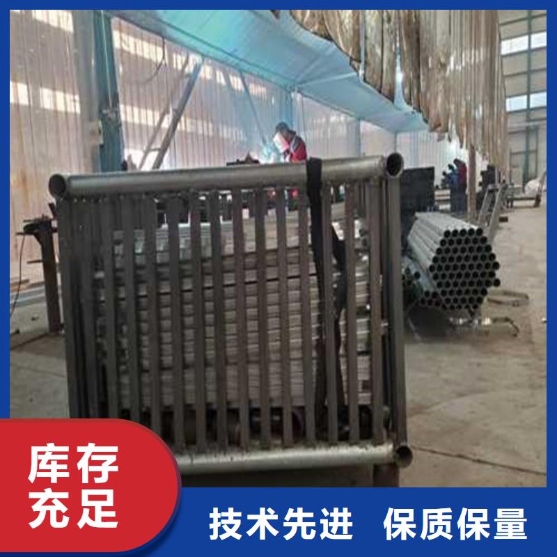 靖江不锈钢复合管人行道护栏定制厂家