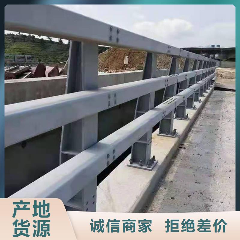 扬州本地不锈钢河道护栏