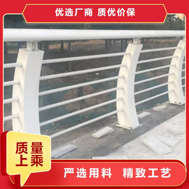 不锈钢河道护栏-不锈钢河道护栏规格全源头厂家供应