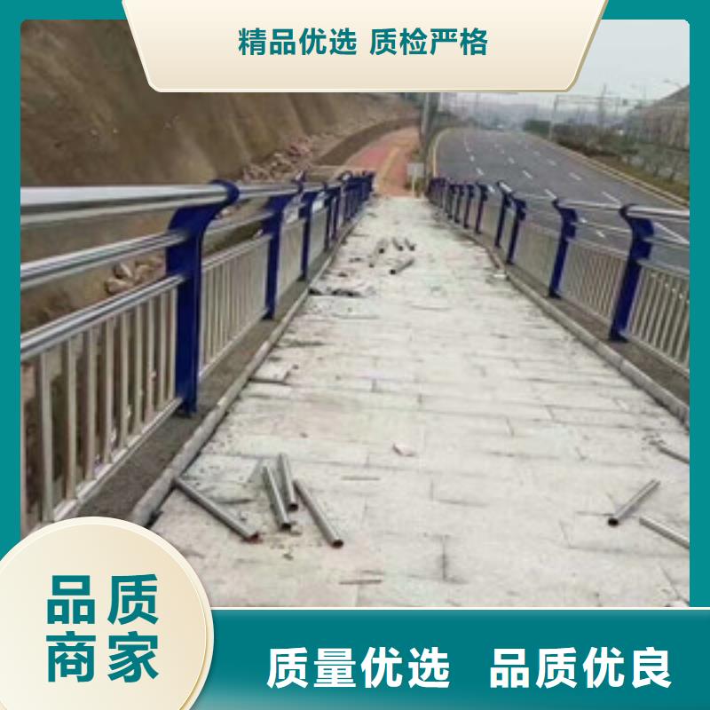 靖江重信誉不锈钢复合管人行道护栏批发厂家