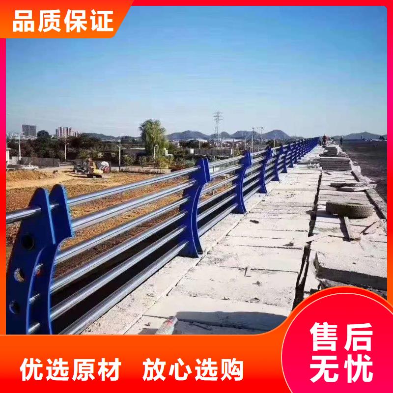 桂林不锈钢复合管人行道护栏、不锈钢复合管人行道护栏厂家直销_规格齐全