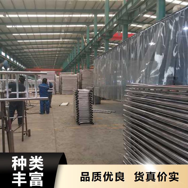 供应批发不锈钢碳素钢复合管栏杆-现货供应品质保证实力见证