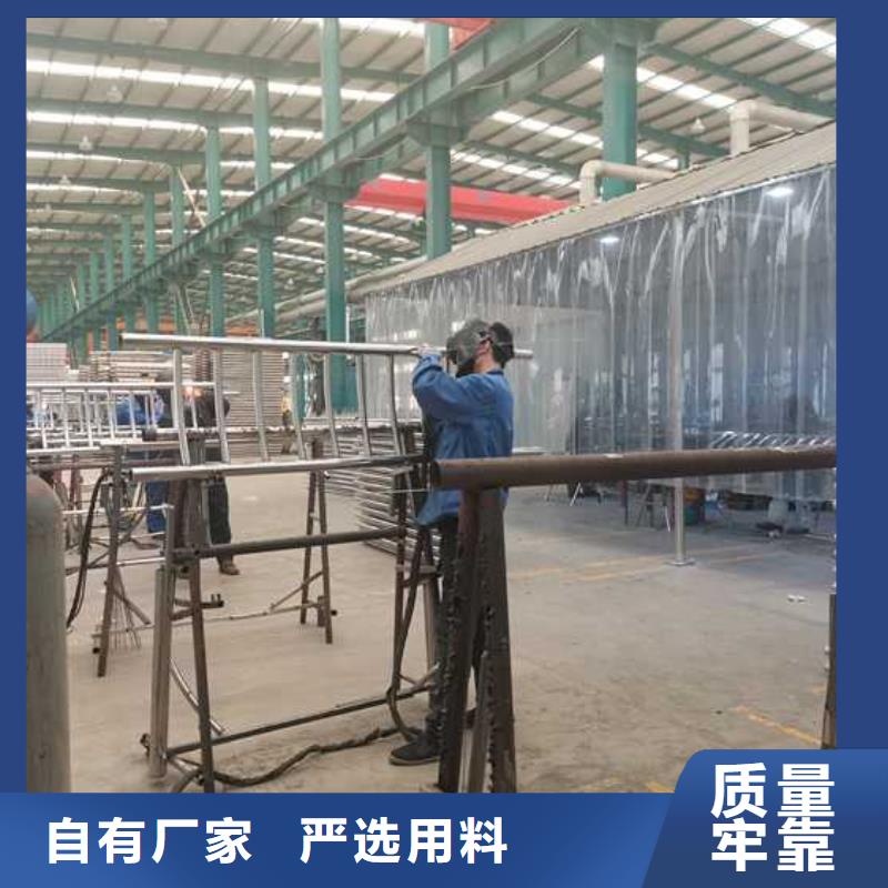桂林201不锈钢碳素钢复合管量大从优