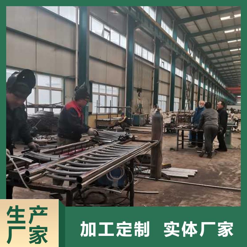忻州不锈钢复合管桥梁护栏大企业