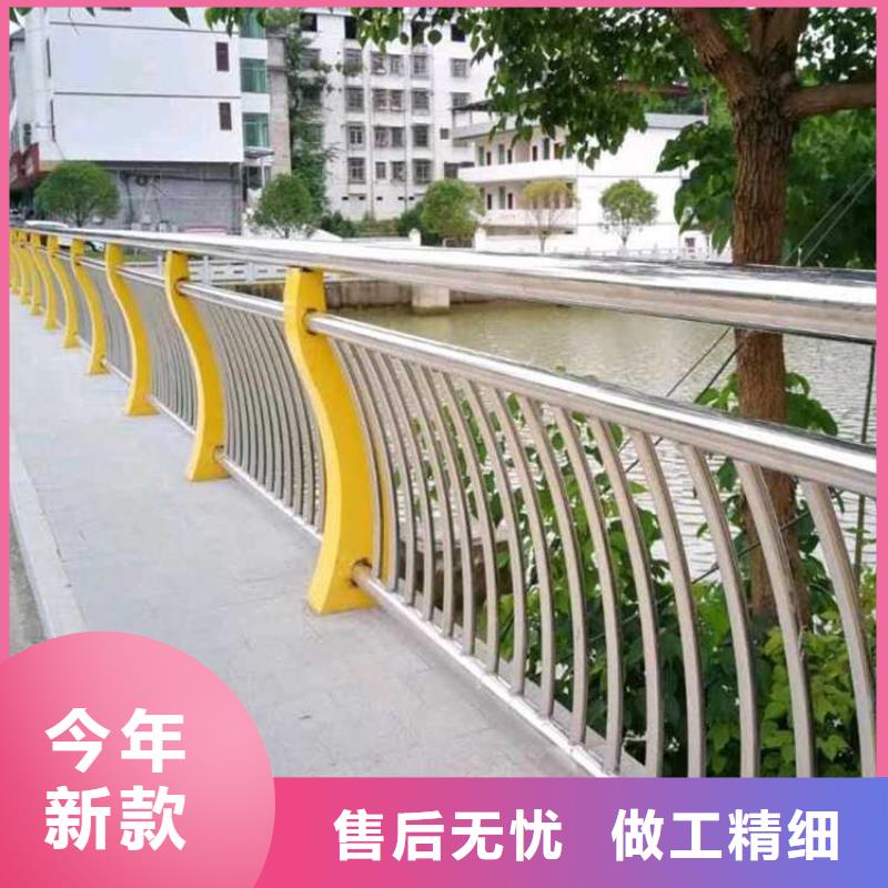 锡林郭勒河边城市天桥护栏厂家，发货快设备齐全支持定制