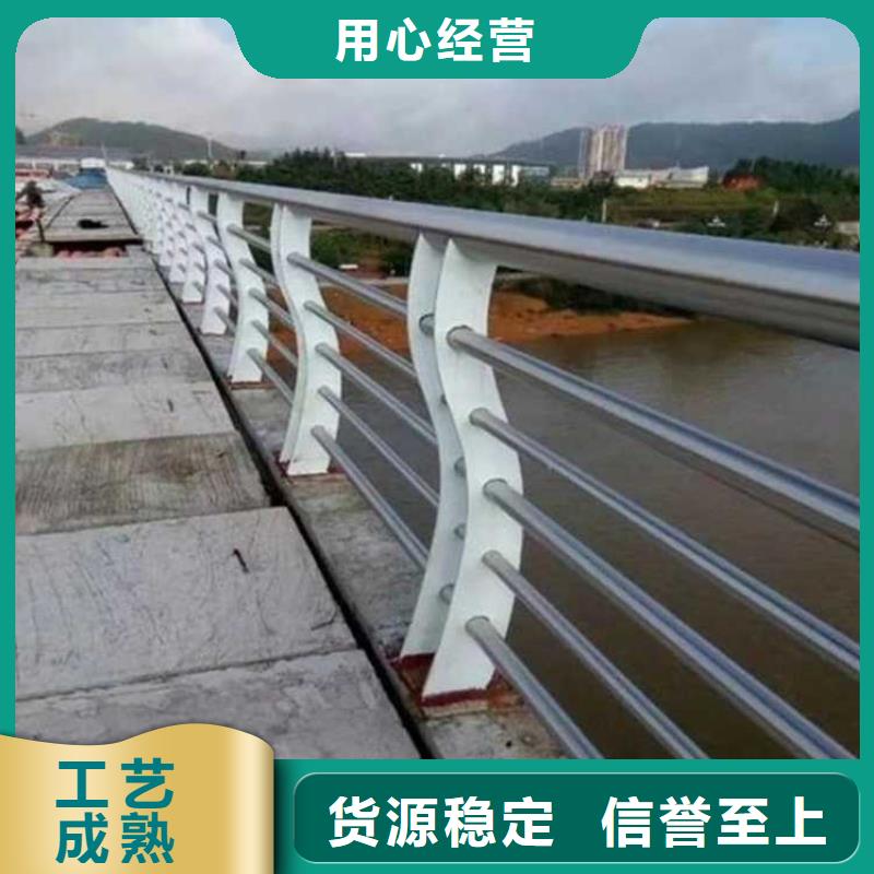 不锈钢复合管道路护栏-不锈钢复合管道路护栏品牌厂家同城生产商