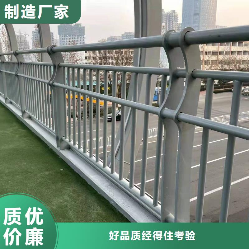201不锈钢复合管桥梁护栏批发生产基地品质服务