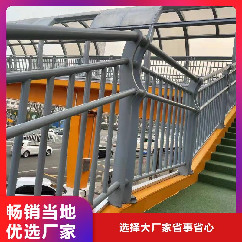 买庆阳高架桥防撞护栏必看-图文介绍