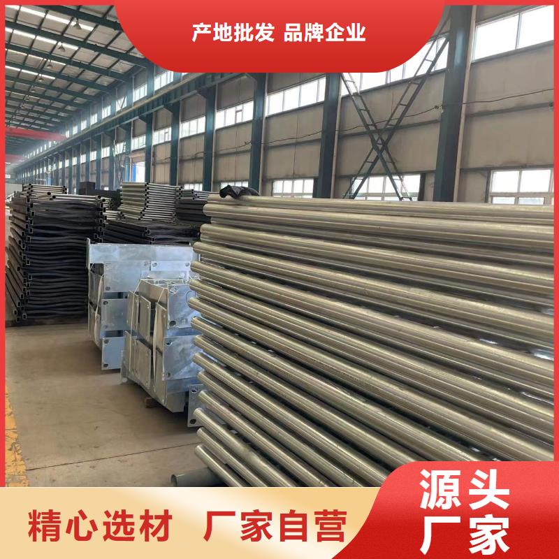 甄选：淮南不锈钢碳素钢复合管生产厂家