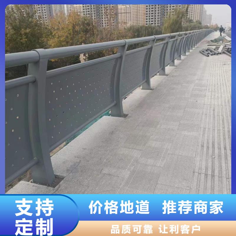 安庆卖不锈钢复合管道路护栏的经销商