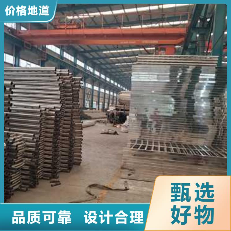 滁州正规不锈钢复合管道路护栏厂家