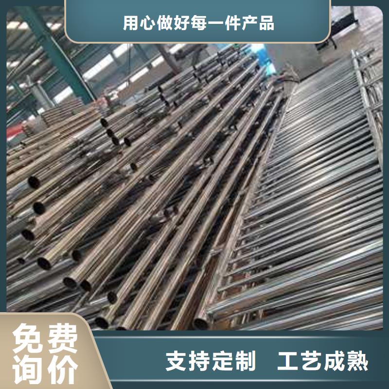不锈钢复合管防撞护栏三年质保产品细节参数