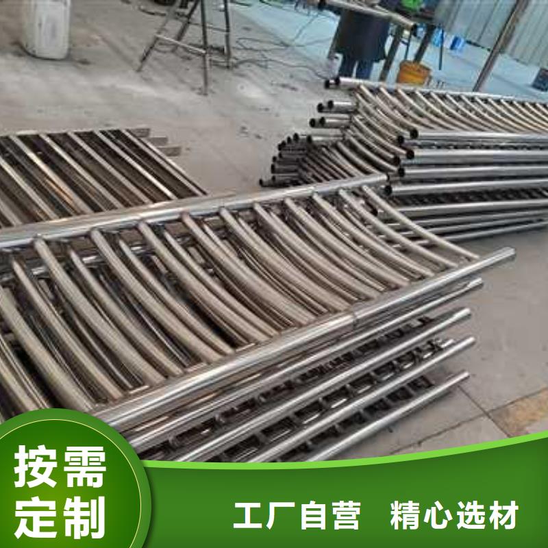 可定制的湛江不锈钢复合管防撞护栏供货商
