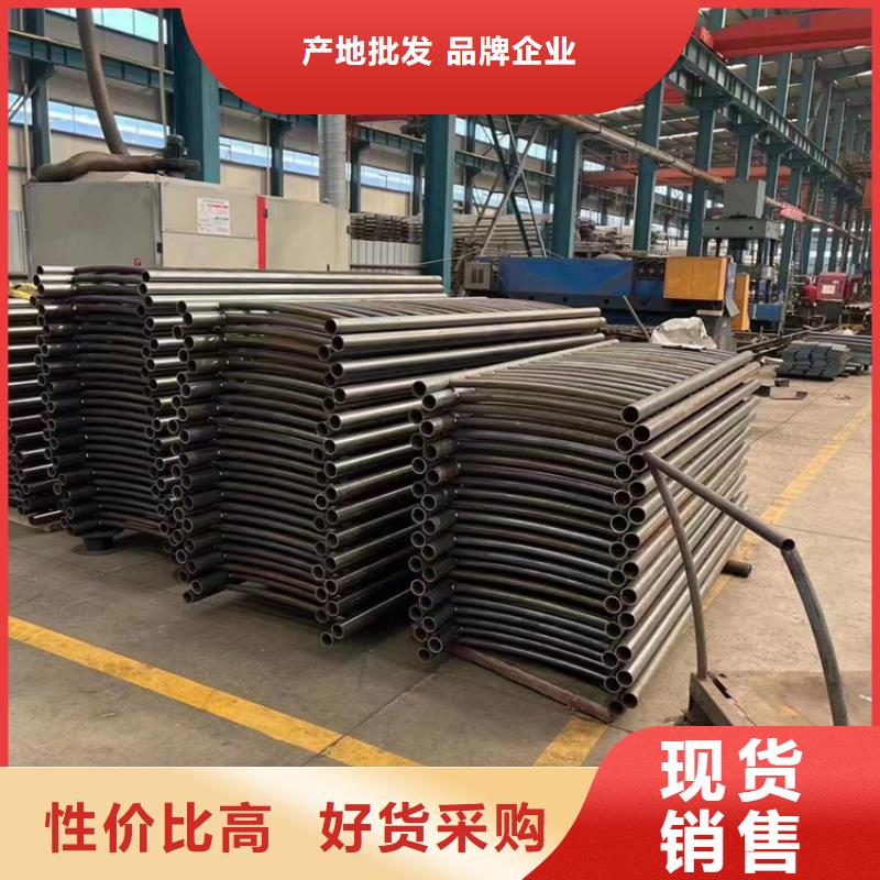销售不锈钢碳素钢复合管栏杆_实力厂家原料层层筛选