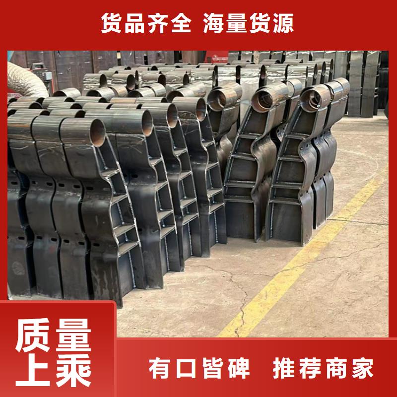 贺州优惠的304不锈钢碳素钢复合管厂家