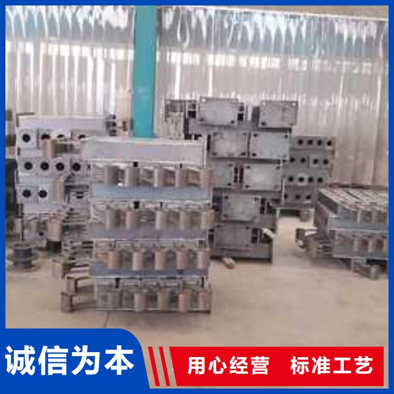 黄冈重信誉201不锈钢碳素钢复合管栏杆供应商