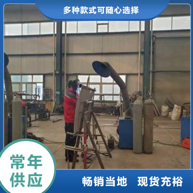 可定制的惠州304不锈钢复合管供应商