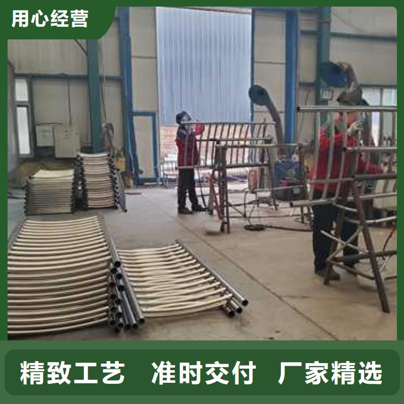 304不锈钢复合管栏杆厂家发货及时厂家货源稳定