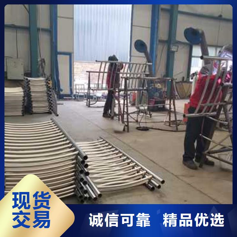 合肥不锈钢复合管护栏实力厂家生产