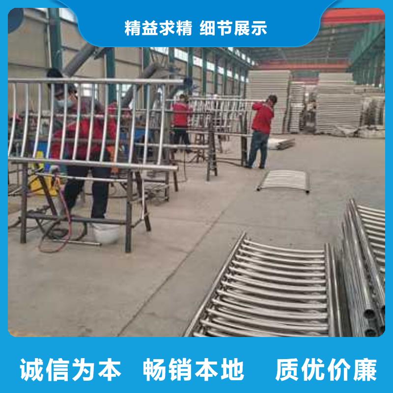 黄山304不锈钢复合管护栏的应用范围